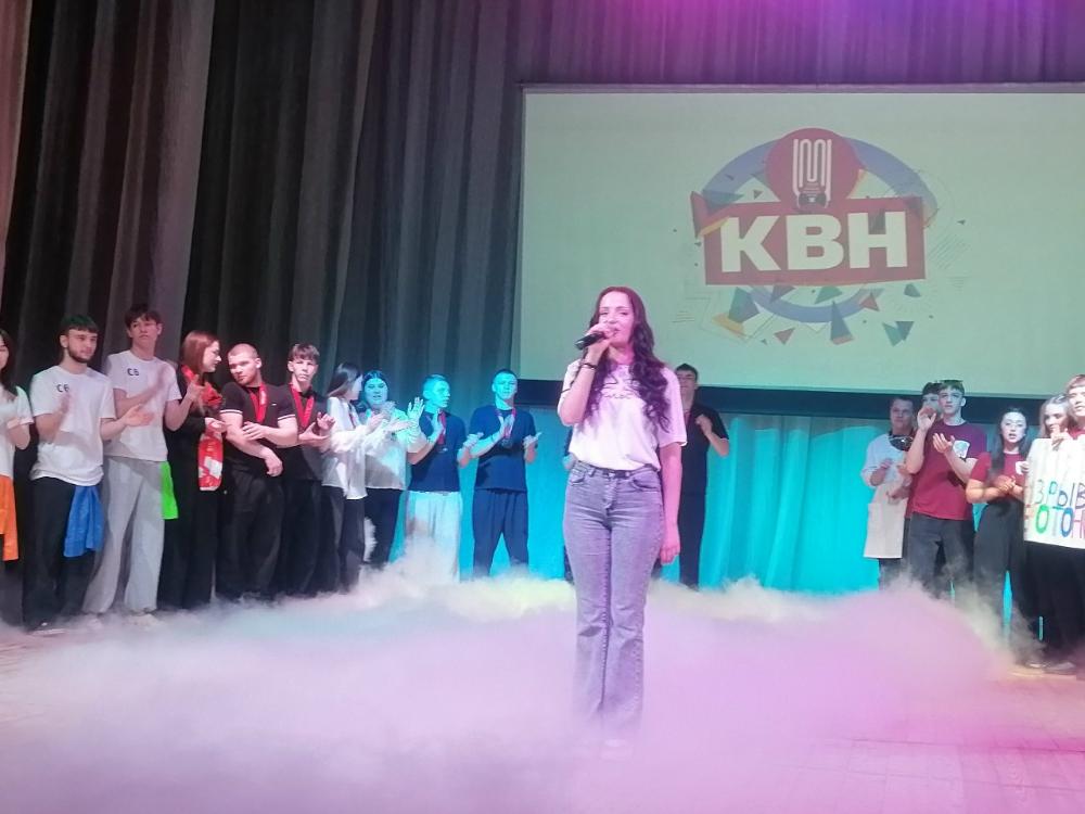 КВН