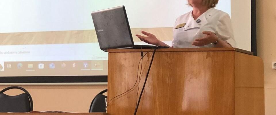 Конференция Роль медицинской сестры в диагностике заболеваний и реабилитации пациентов детского возраста”