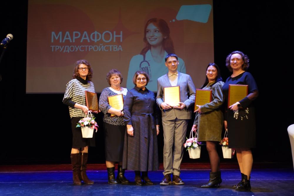 Конец торжества Марафона трудоустройства