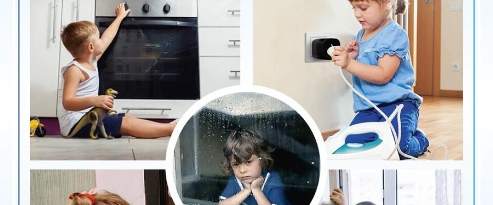 Региональный проект “Спасенное детство”