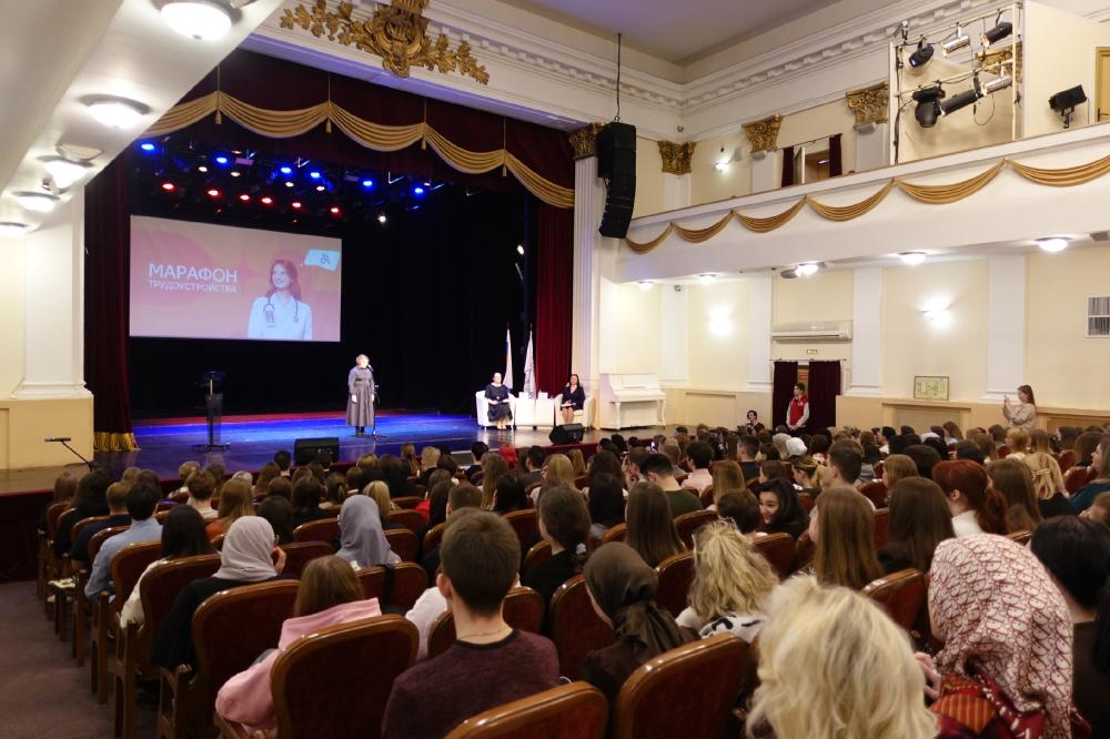 В государственной Филармонии состоялся Марафон трудоустройства, инициатором которого стал Ивановский медицинский колледж