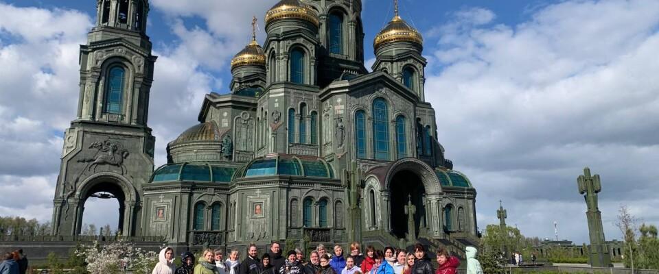 Дорога памяти