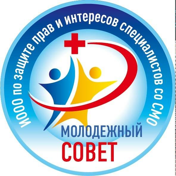 Состоялось очередное заседание президента ИООО по защите прав и интересов специалистов со СМО Сергея Виноградова и председателем Молодежного совета Дмитрием Геворгяном