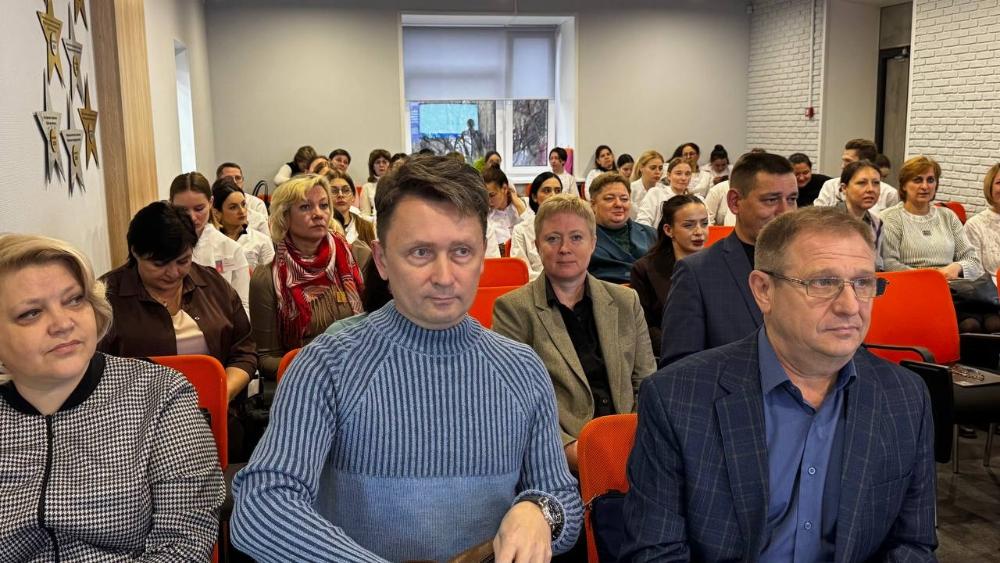 II Международная научно-практическая конференция «Quid est veritas? Медицина в эпоху больших вызовов»