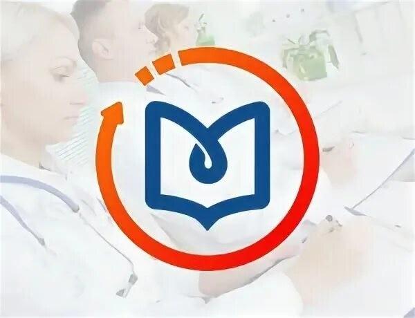 Статус Провайдера образовательных мероприятий портала Непрерывного медицинского и фармацевтического образования Минздрава России (НМФО)