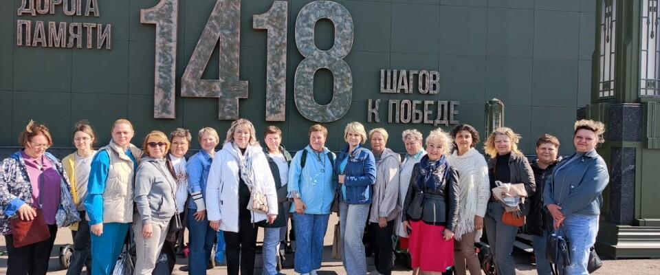 Дорога памяти