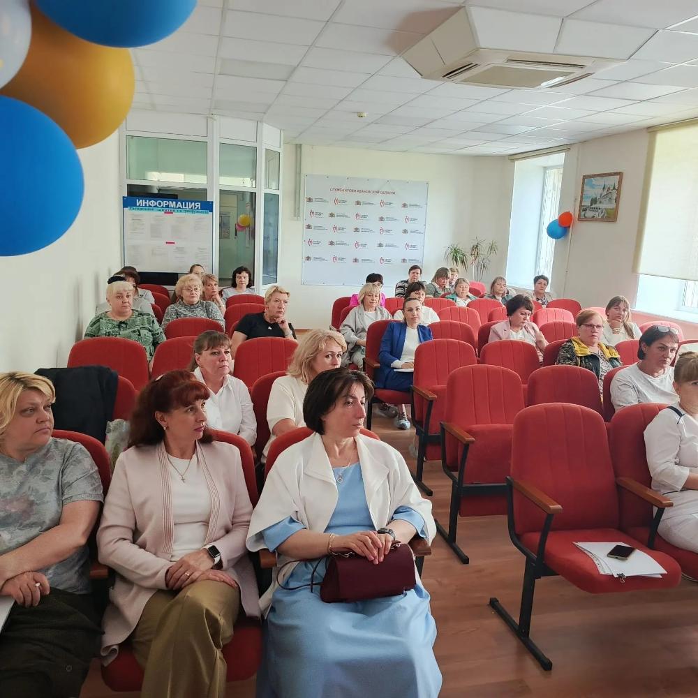 Состоялся рабочий стол