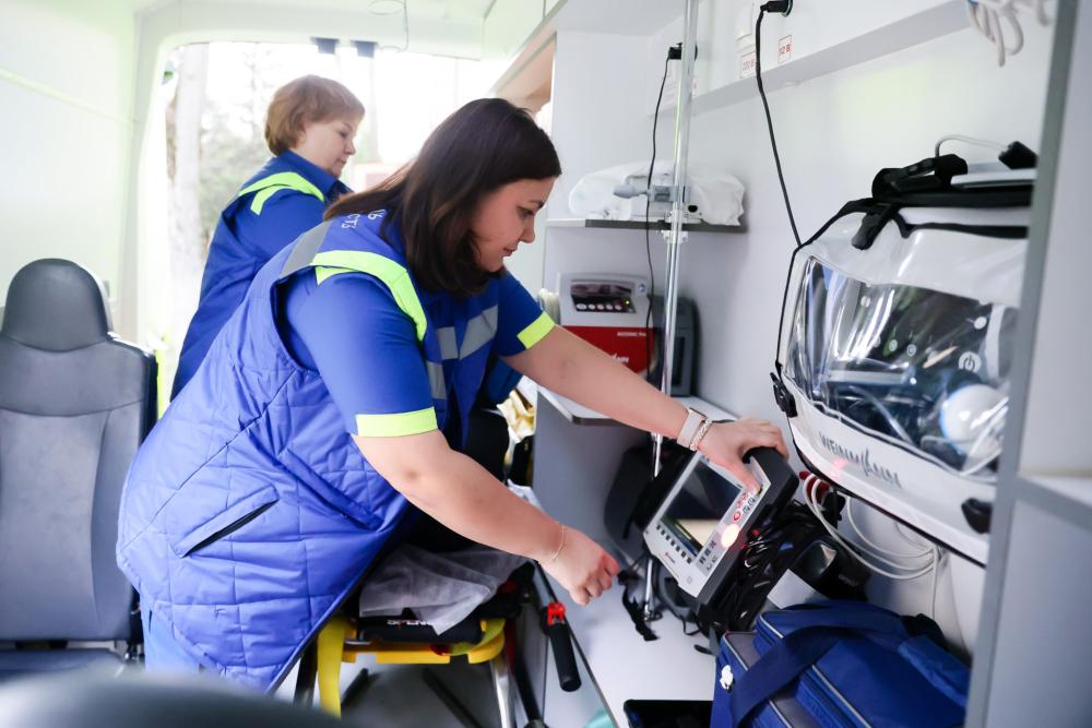 Конференция